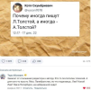 1676809515130.png