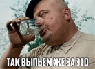 1676881839420.png