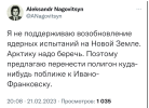 1677054011287.png
