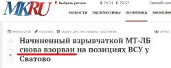 Захват-1.jpg