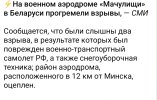 Screenshot_2023-02-26-17-59-29-530_org.telegram.messenger-edit.jpg