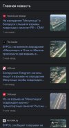 Screenshot_2023-02-26-19-04-53-505_com.android.chrome-edit.jpg
