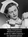 Перед чипированием обязательно укажите, на чём вы любите окрошку — там прошивки разные..jpg