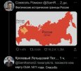 Захват-4.jpg