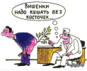 1677935455402.png
