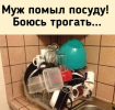 1677935691696.png