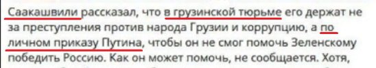 Захват-1.jpg