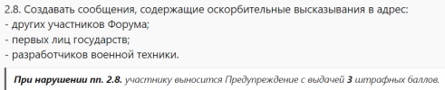 1678227499729.png