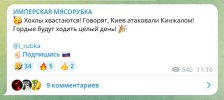 Захват-1.jpg