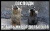 upload_2016-3-23_0-27-52.png