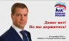 upload_2016-5-25_11-44-37.png
