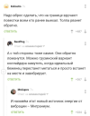 1678433040239.png