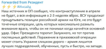 1680628900396.png
