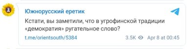Захват-3.jpg