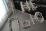 1681232071955.png