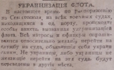 1681302926604.png