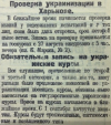 1681302959239.png