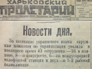 1681302998274.png
