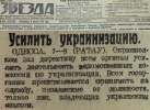 1681303046015.png