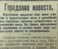 1681303088762.png