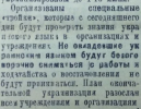 1681303230017.png