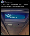 1681932688329.png