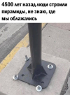 1682228802456.png