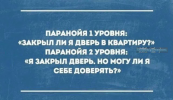 1682493538318.png