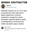 1682697819560.png