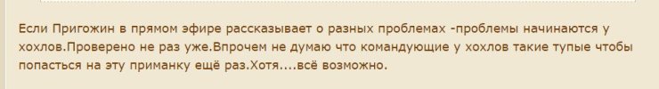 Захват-1.jpg