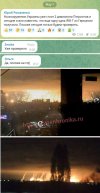 Проверка ПВО.jpg