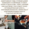 1683467235677.png