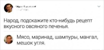 1683552339149.png