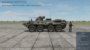 BTR-82A smotrim DCS.png