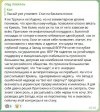 Захват-1.jpg