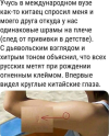 1683986327976.png