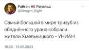 1684168976205.png