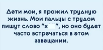 1684176902088.png