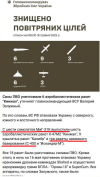 1684224687339.png