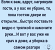 1684426640896.png