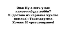 1684426713979.png