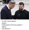 1684591945697.png