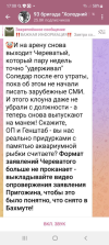 1684592185288.png