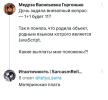 1684668490265.png