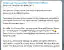 1684772360611.png