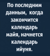 1685339622424.png