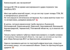 1685350587819.png