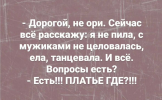 1685555425220.png
