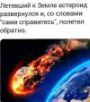 1685864027709.png