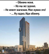 1685874674644.png